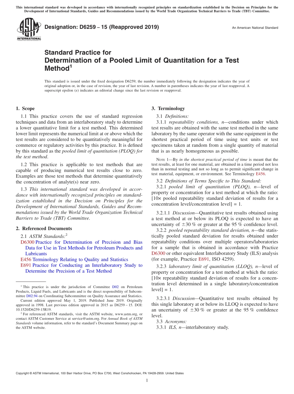 ASTM_D_6259_-_15_2019.pdf_第1页