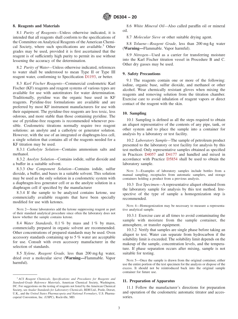 ASTM_D_6304_-_20.pdf_第3页