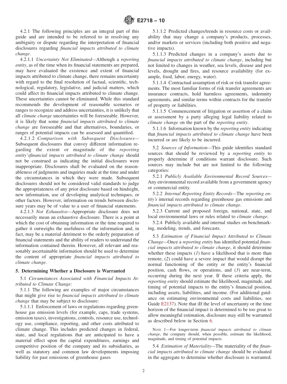 ASTM_E_2718_-_10.pdf_第2页