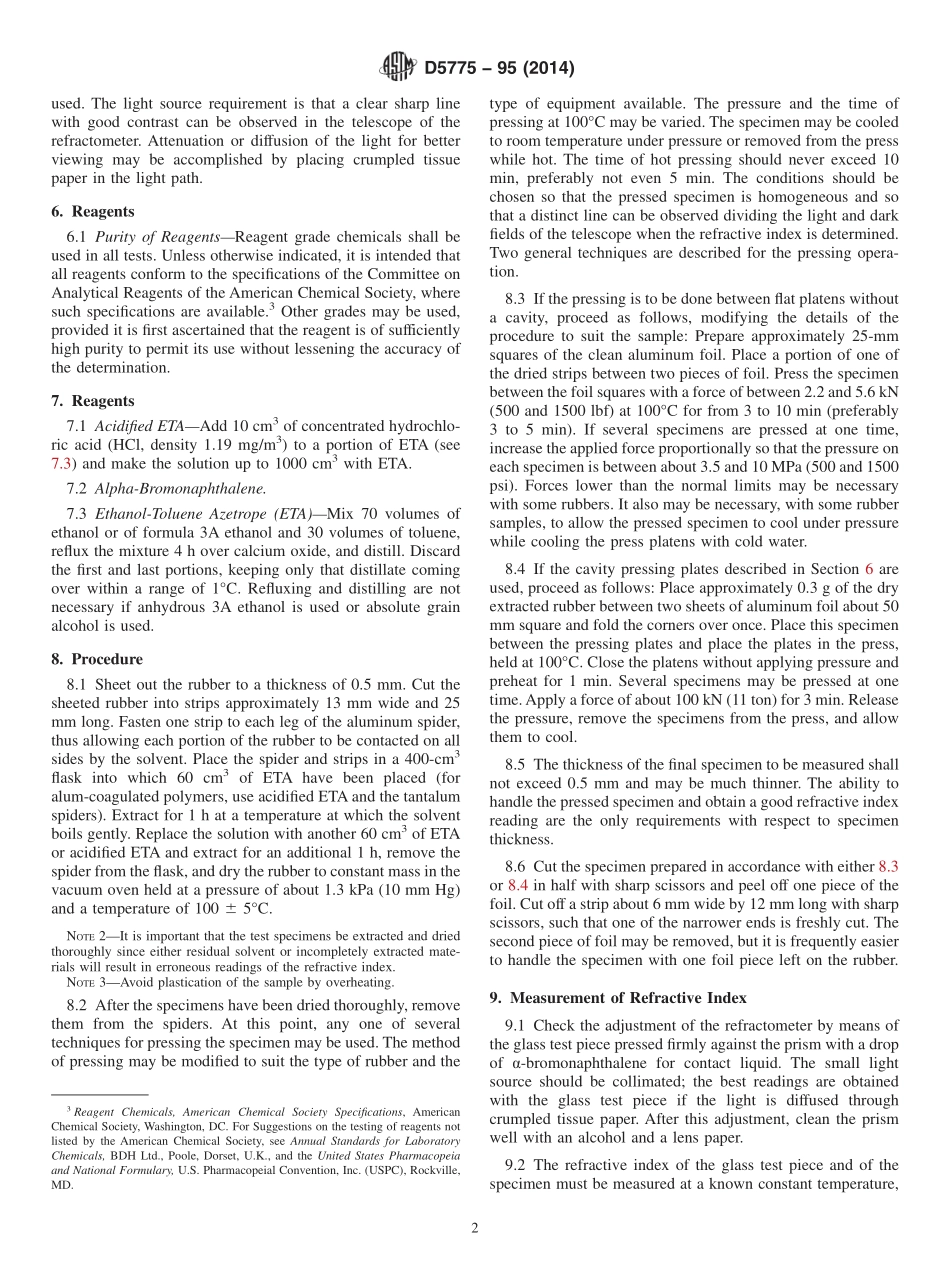ASTM_D_5775_-_95_2014.pdf_第2页