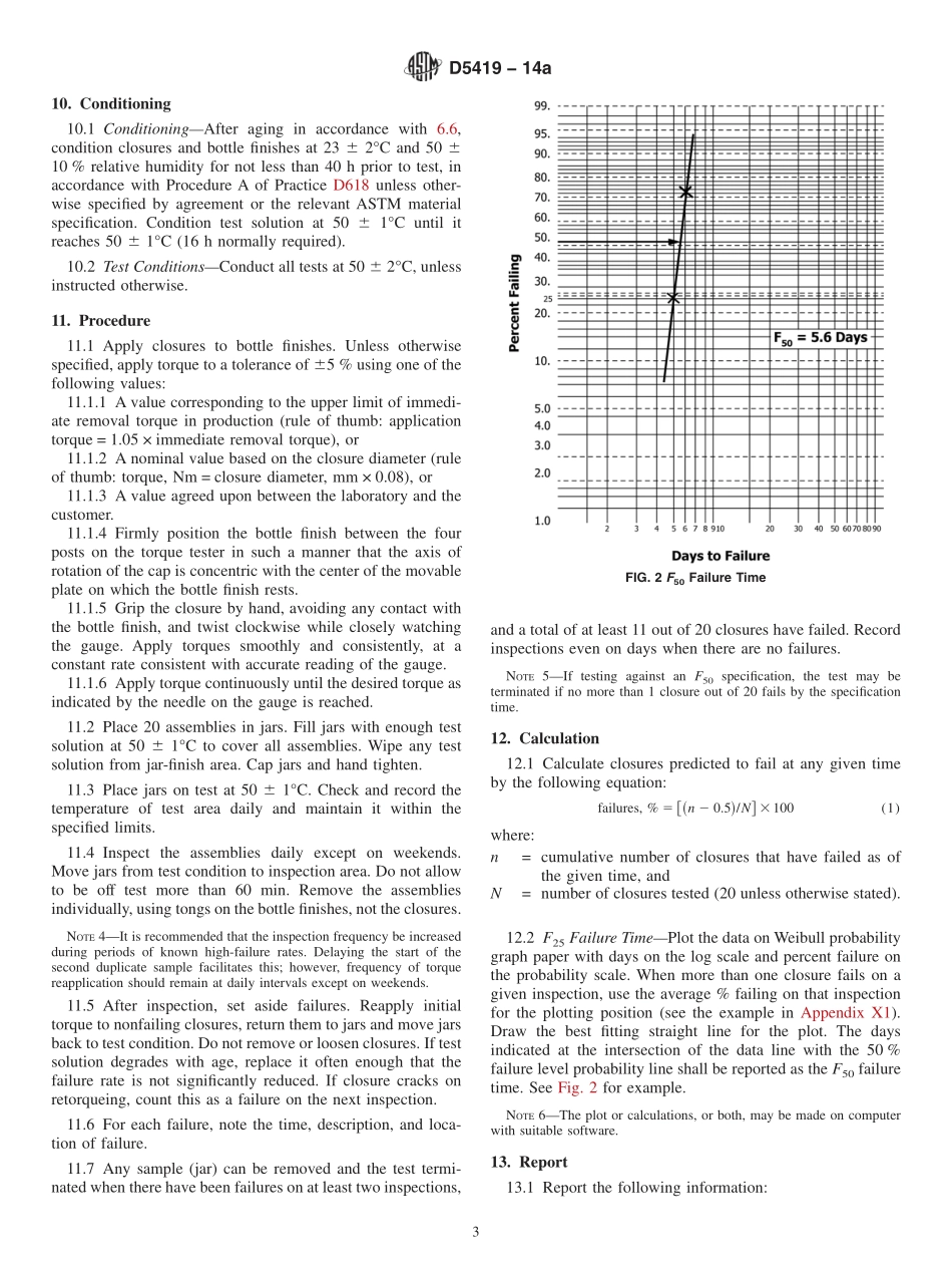 ASTM_D_5419_-_14a.pdf_第3页