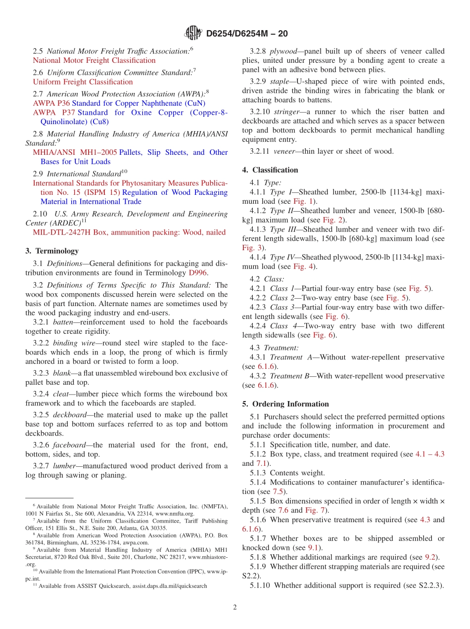 ASTM_D_6254_-_D_6254M_-_20.pdf_第2页