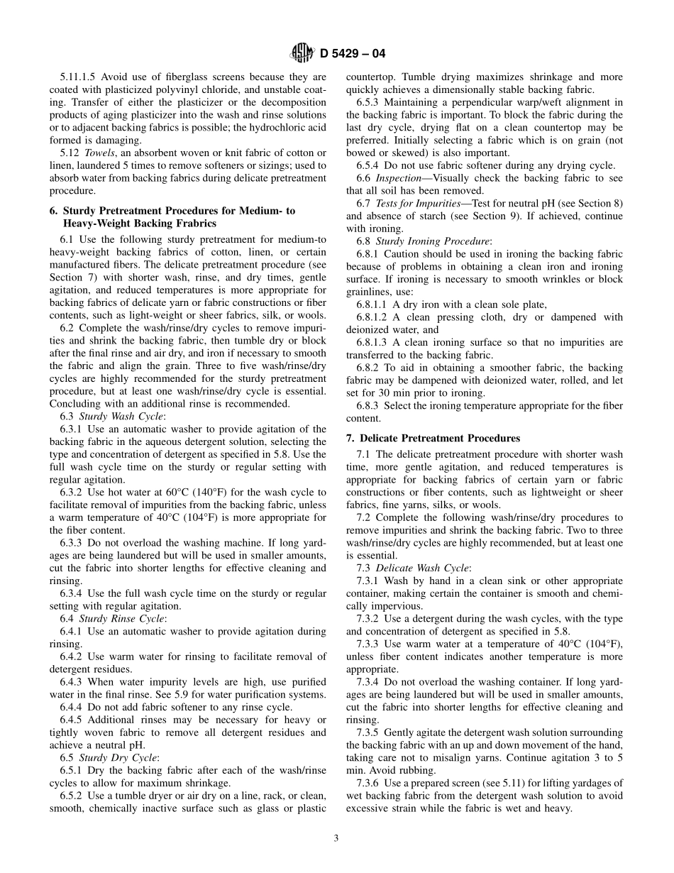ASTM_D_5429_-_04.pdf_第3页