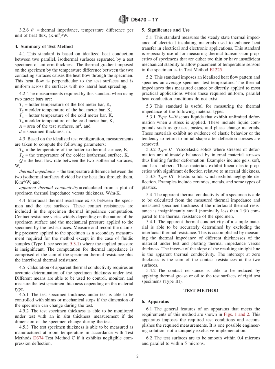 ASTM_D_5470_-_17.pdf_第2页