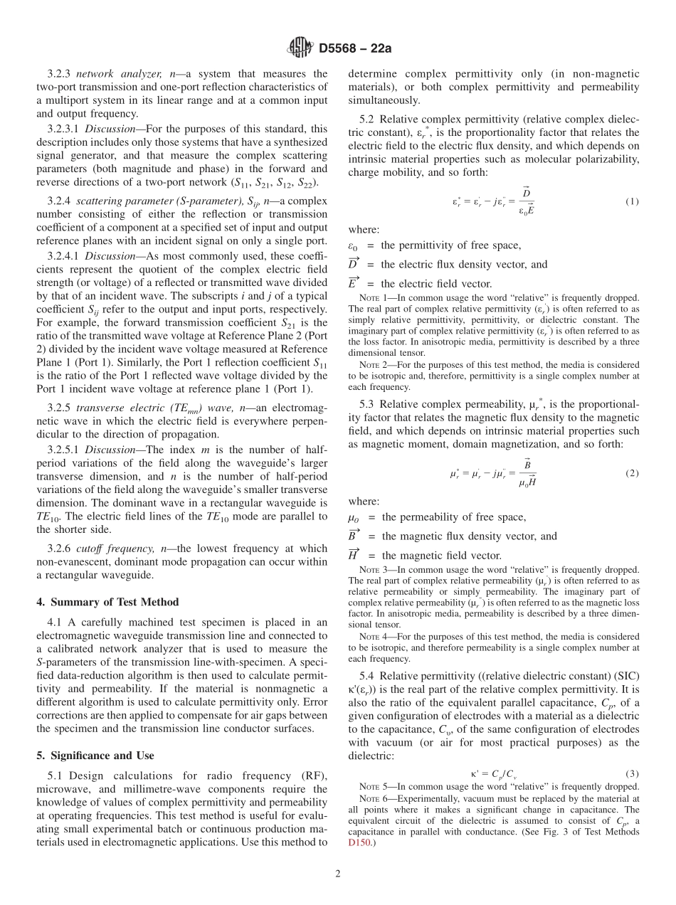 ASTM_D_5568_-_22a.pdf_第2页