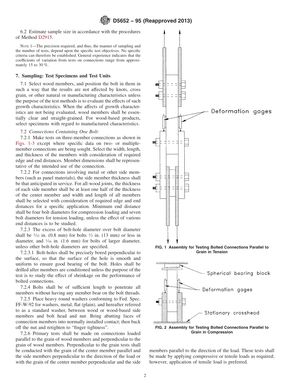 ASTM_D_5652_-_95_2013.pdf_第2页