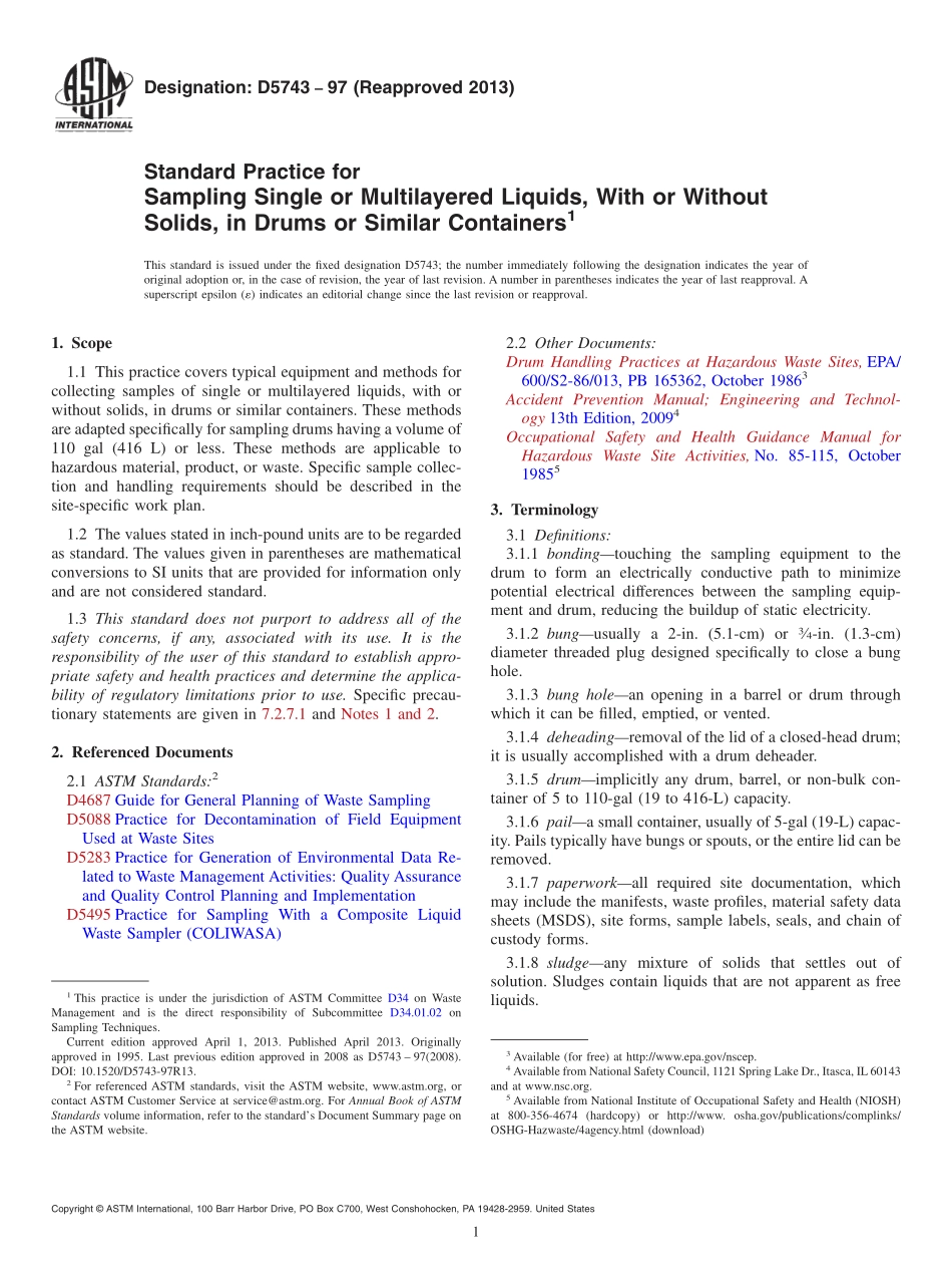 ASTM_D_5743_-_97_2013.pdf_第1页