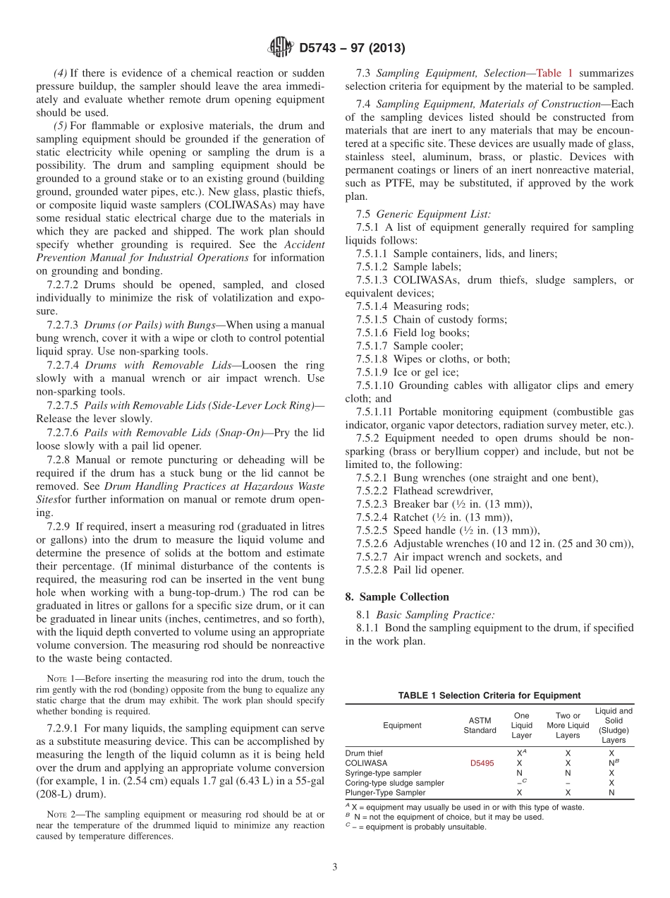 ASTM_D_5743_-_97_2013.pdf_第3页