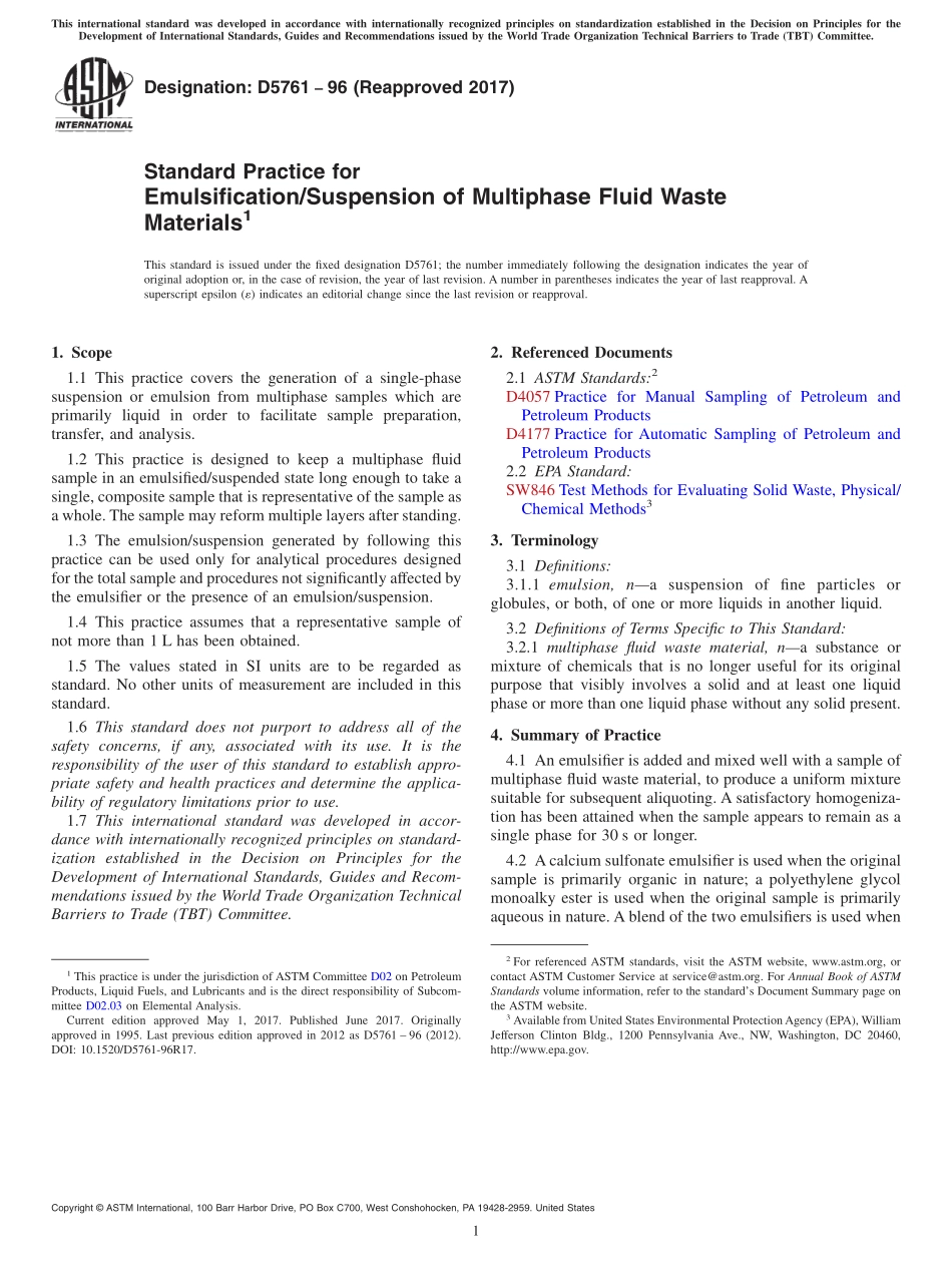 ASTM_D_5761_-_96_2017.pdf_第1页