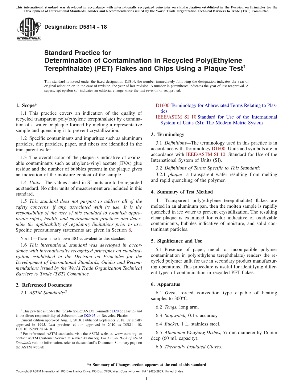ASTM_D_5814_-_18.pdf_第1页