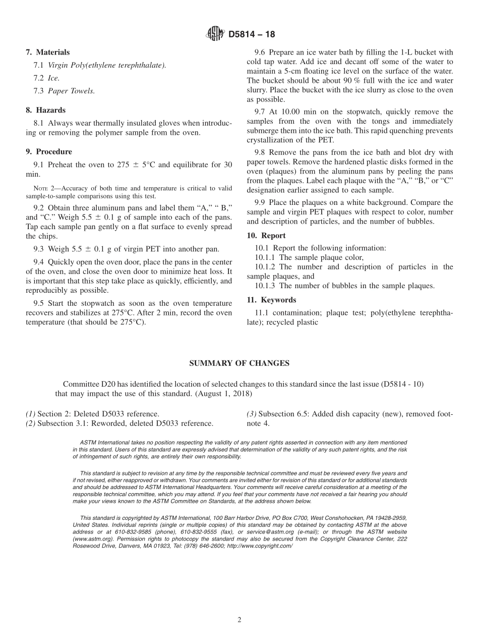 ASTM_D_5814_-_18.pdf_第2页
