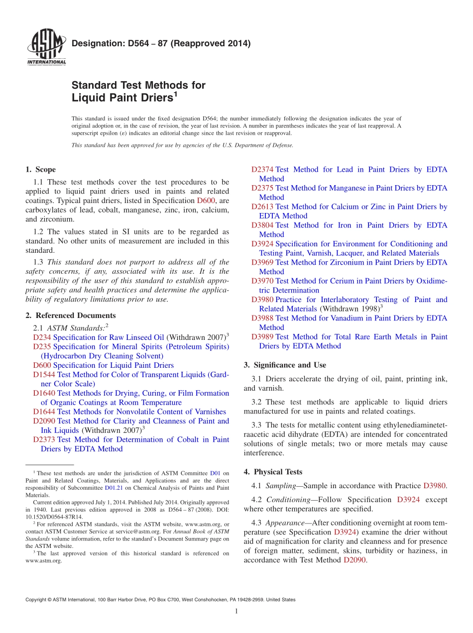 ASTM_D_564_-_87_2014.pdf_第1页
