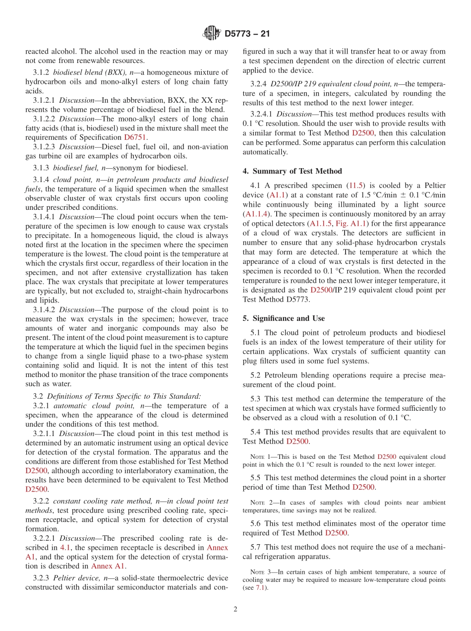 ASTM_D_5773_-_21.pdf_第2页
