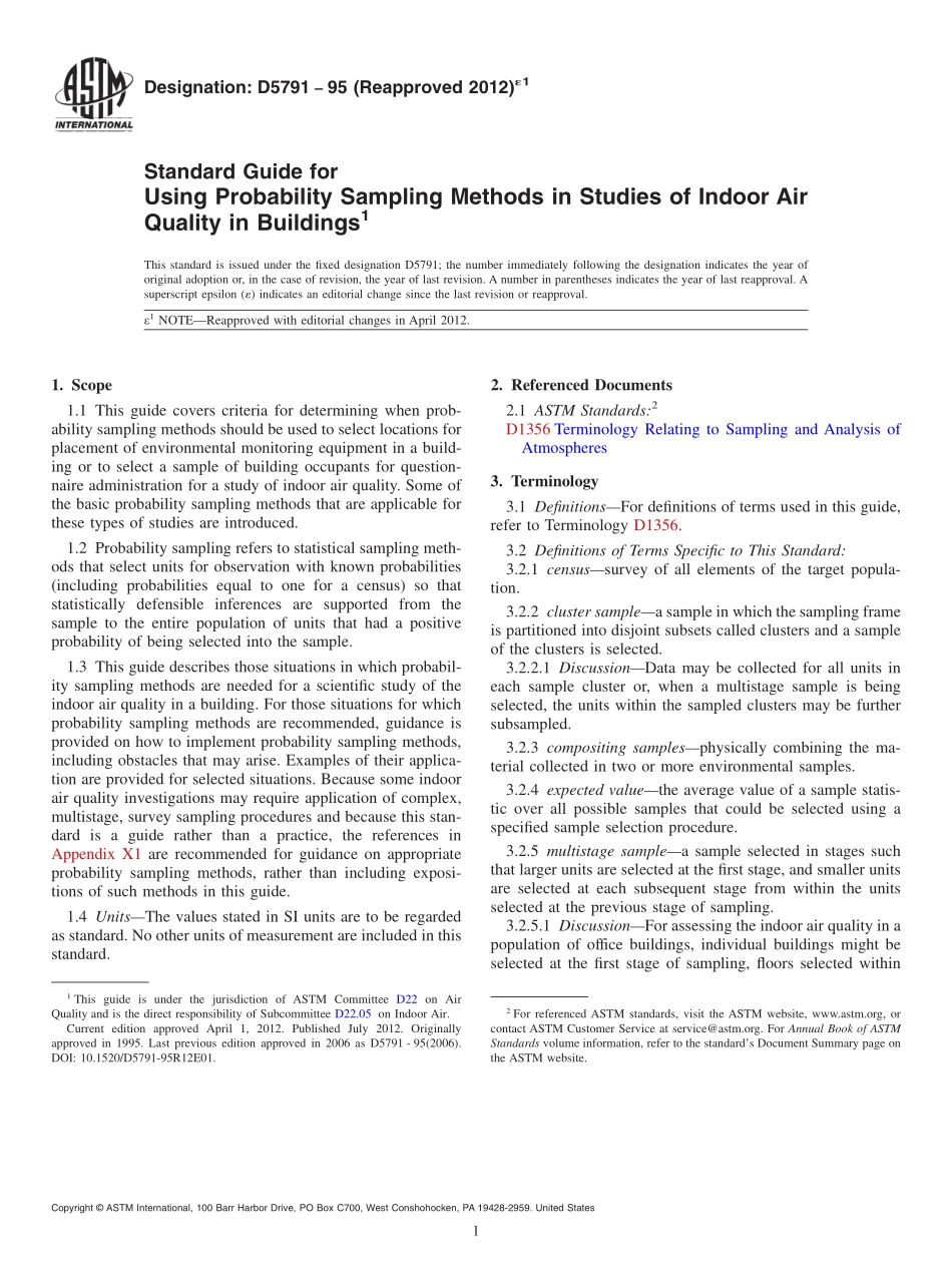 ASTM_D_5791_-_95_2012e1.pdf_第1页