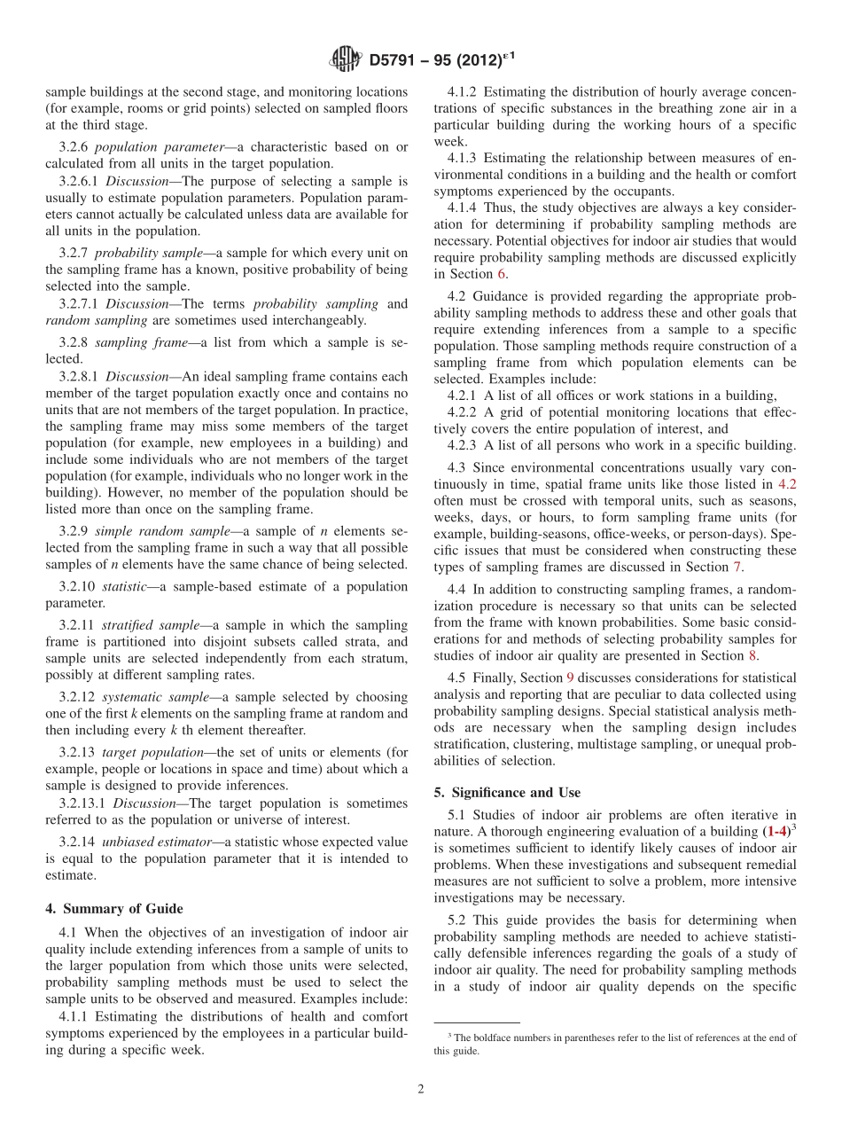 ASTM_D_5791_-_95_2012e1.pdf_第2页