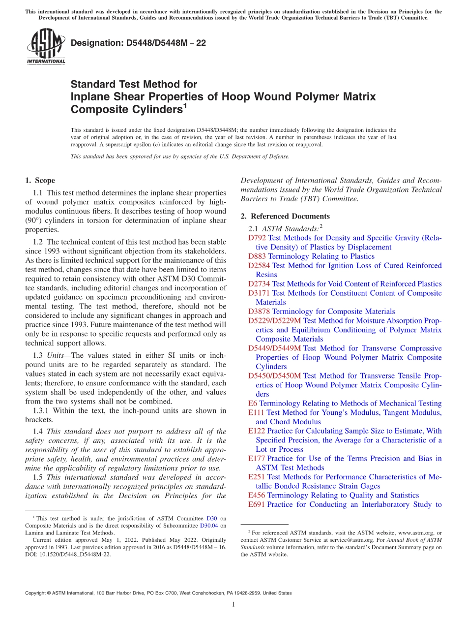 ASTM_D_5448_-_D_5448M_-_22.pdf_第1页