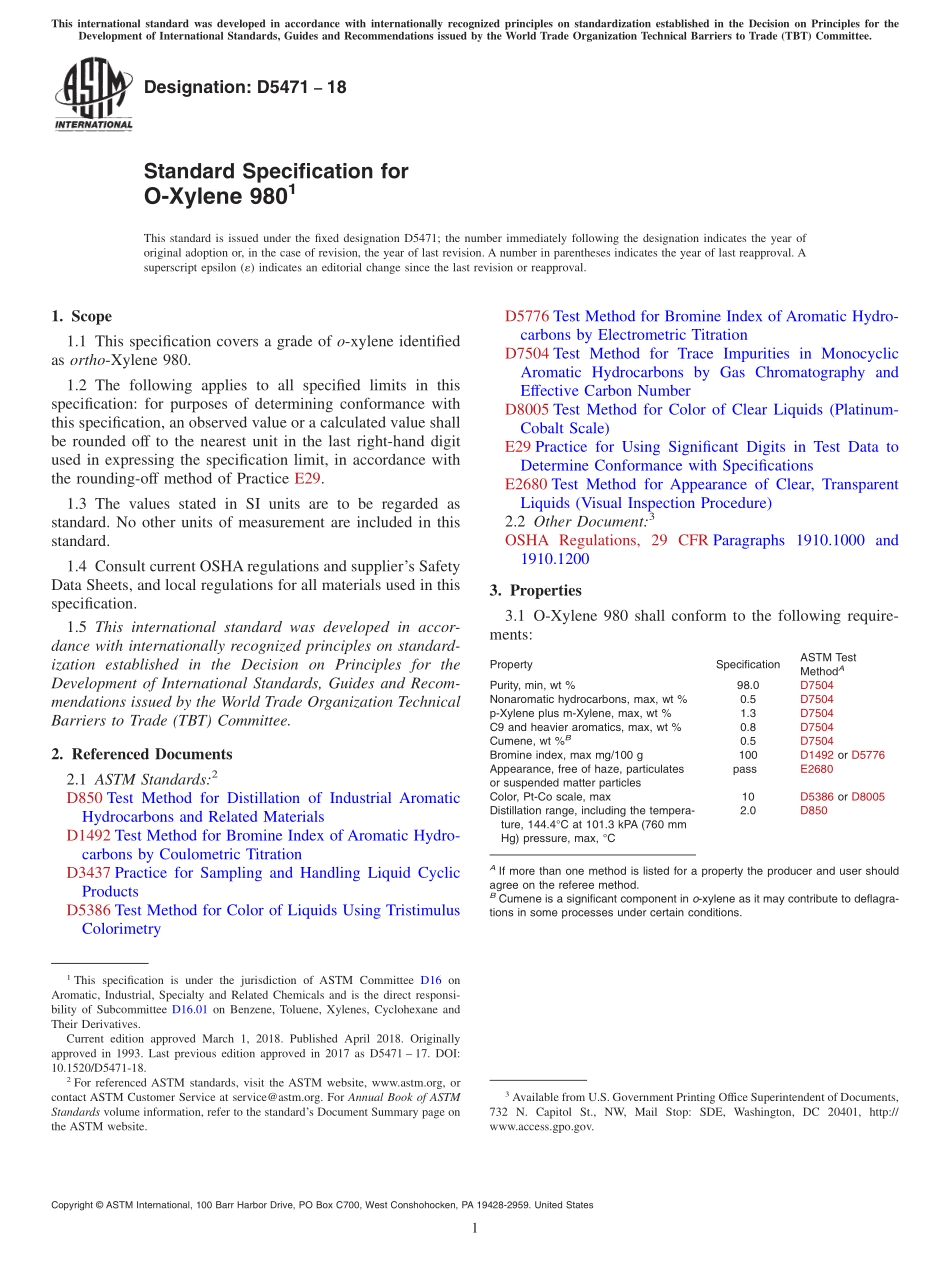 ASTM_D_5471_-_18.pdf_第1页