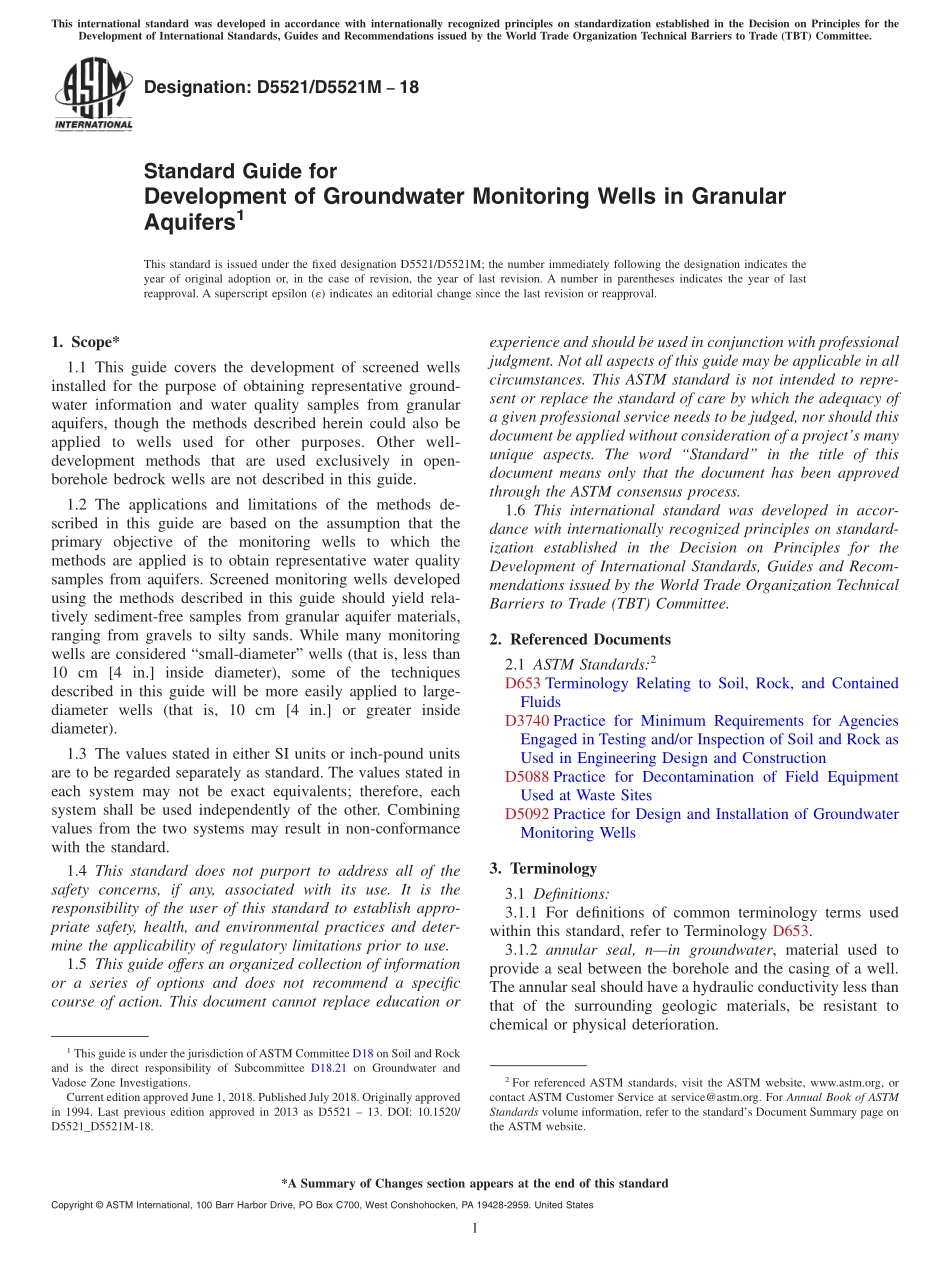 ASTM_D_5521_-_D_5521M_-_18.pdf_第1页