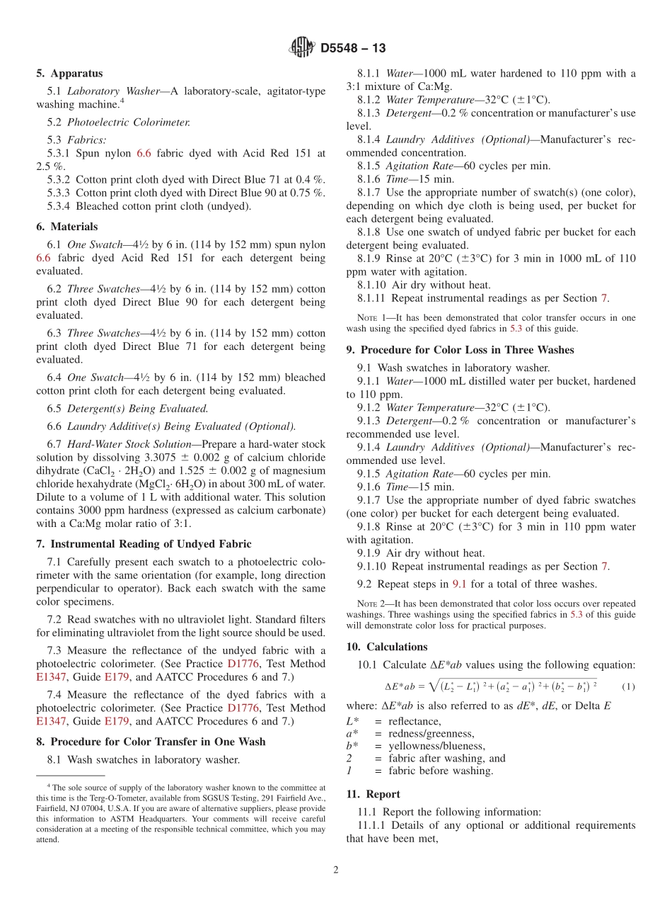 ASTM_D_5548_-_13.pdf_第2页