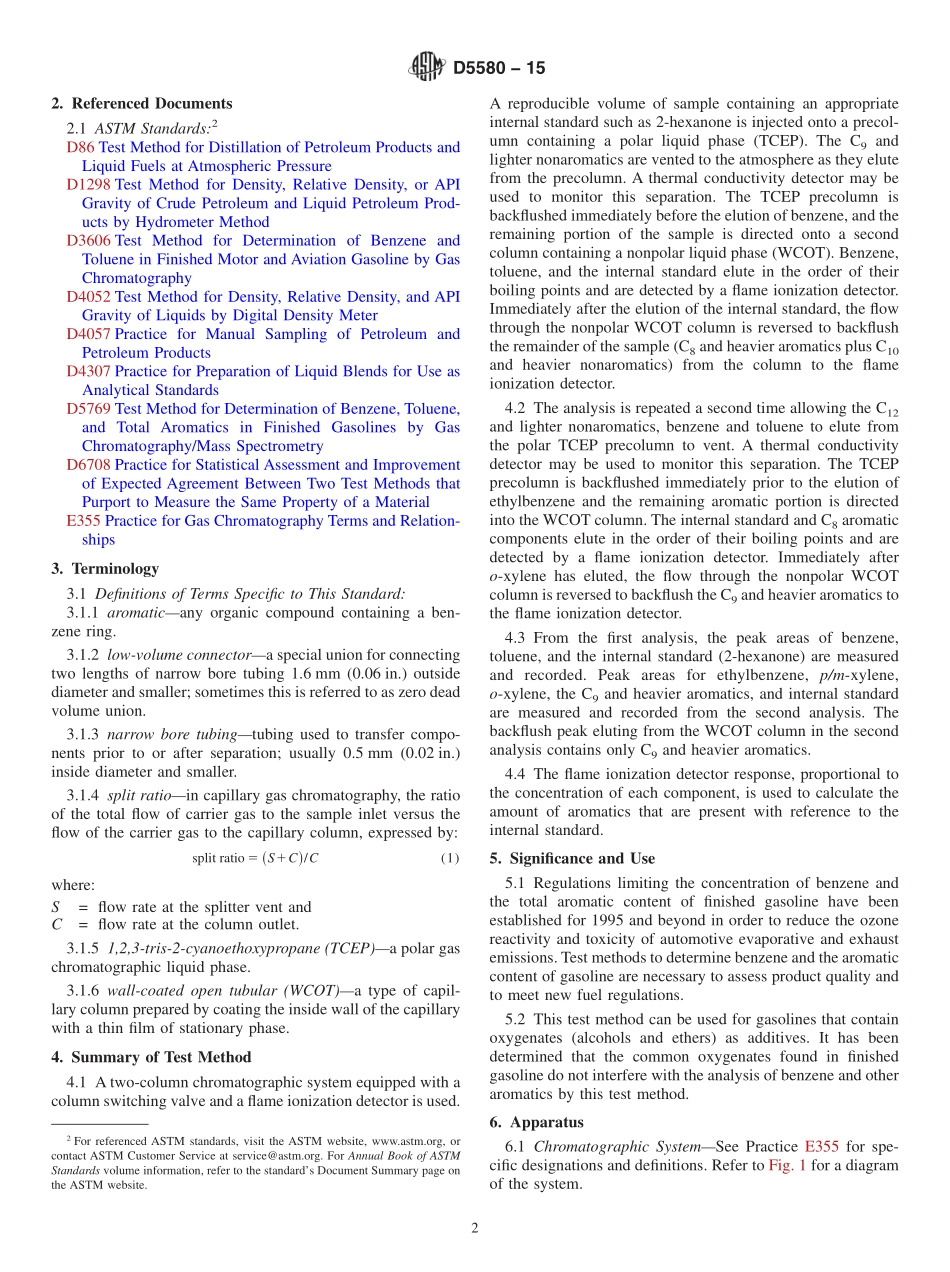 ASTM_D_5580_-_15.pdf_第2页