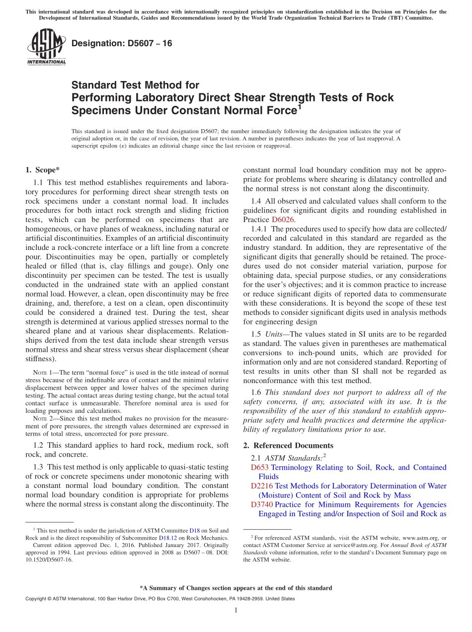ASTM_D_5607_-_16.pdf_第1页