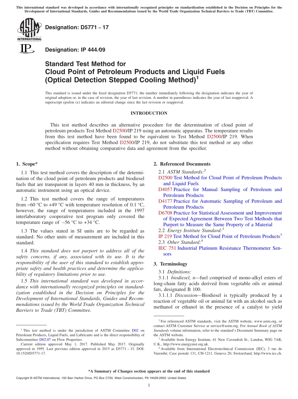 ASTM_D_5771_-_17.pdf_第1页