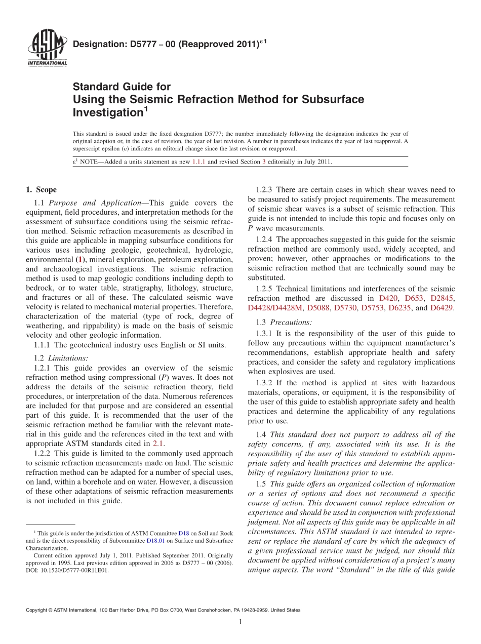 ASTM_D_5777_-_00_2011e1.pdf_第1页