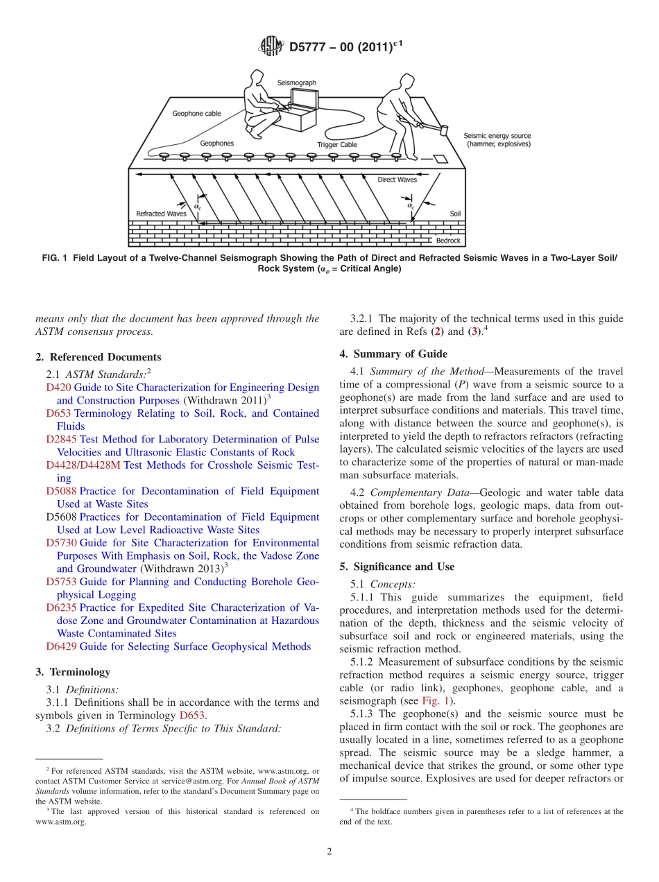 ASTM_D_5777_-_00_2011e1.pdf_第2页