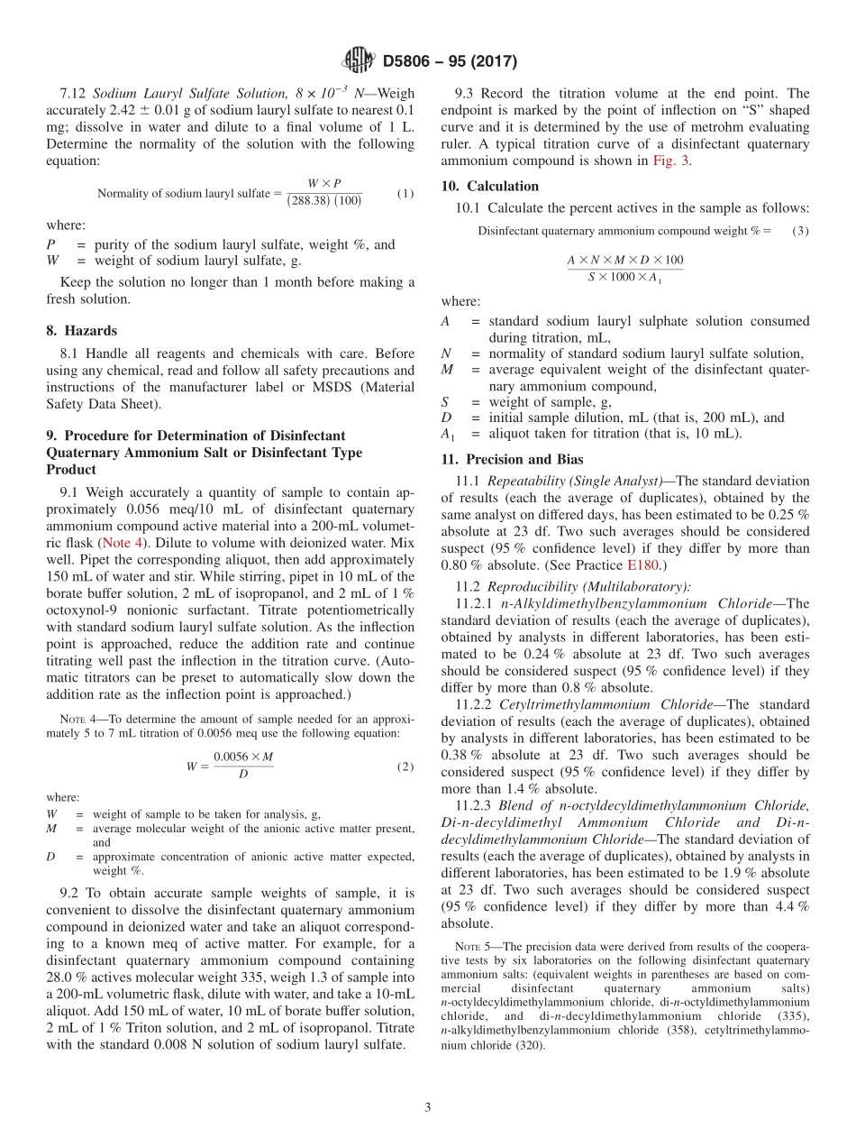 ASTM_D_5806_-_95_2017.pdf_第3页