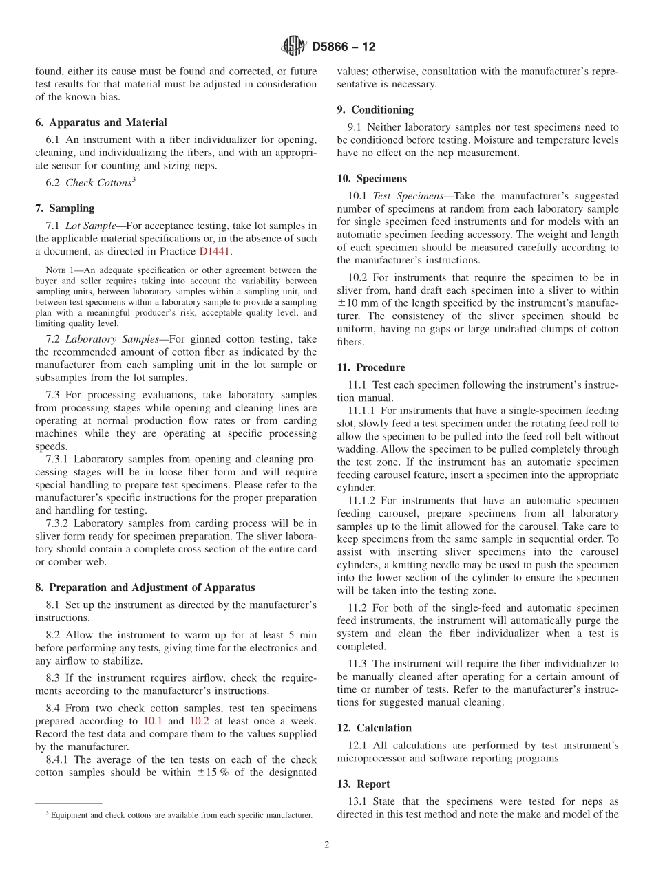 ASTM_D_5866_-_12.pdf_第2页