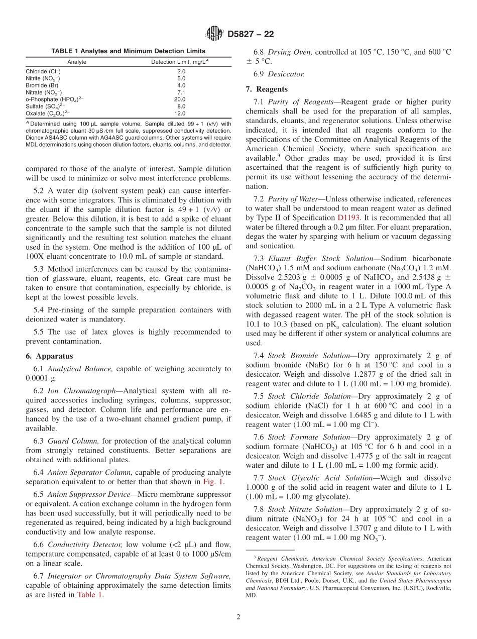 ASTM_D_5827_-_22.pdf_第2页