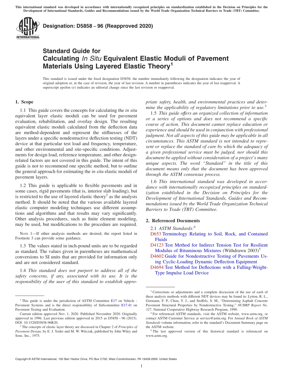 ASTM_D_5858_-_96_2020.pdf_第1页