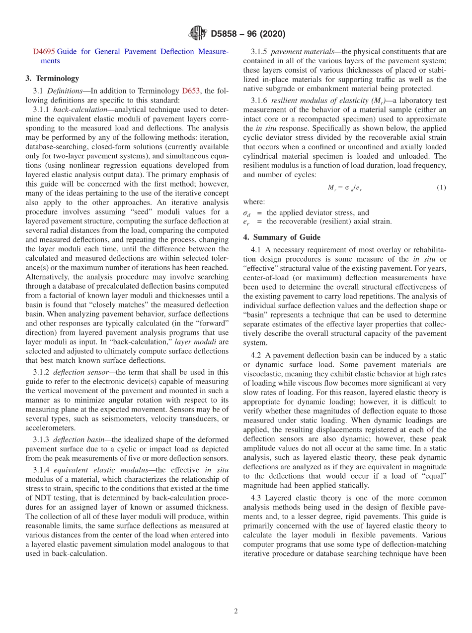 ASTM_D_5858_-_96_2020.pdf_第2页