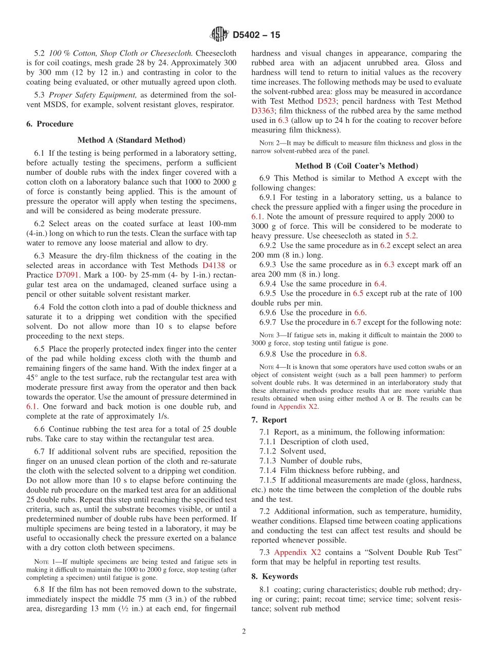 ASTM_D_5402_-_15.pdf_第2页