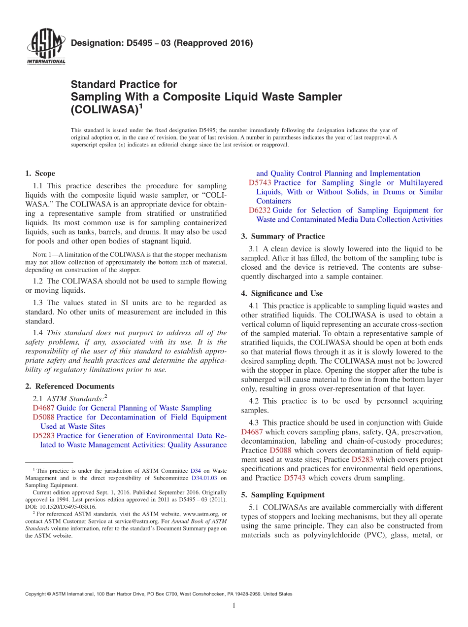 ASTM_D_5495_-_03_2016.pdf_第1页