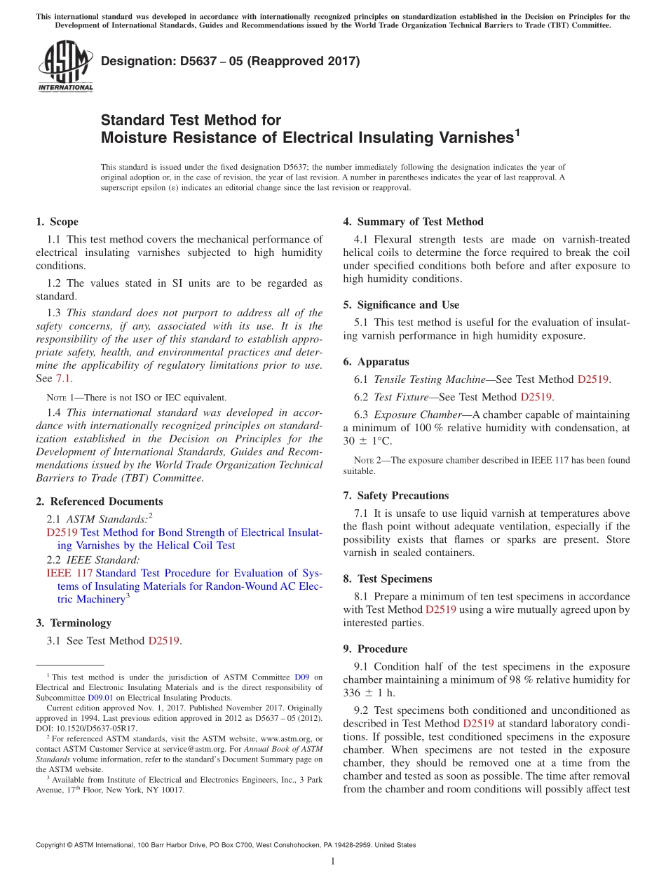 ASTM_D_5637_-_05_2017.pdf_第1页