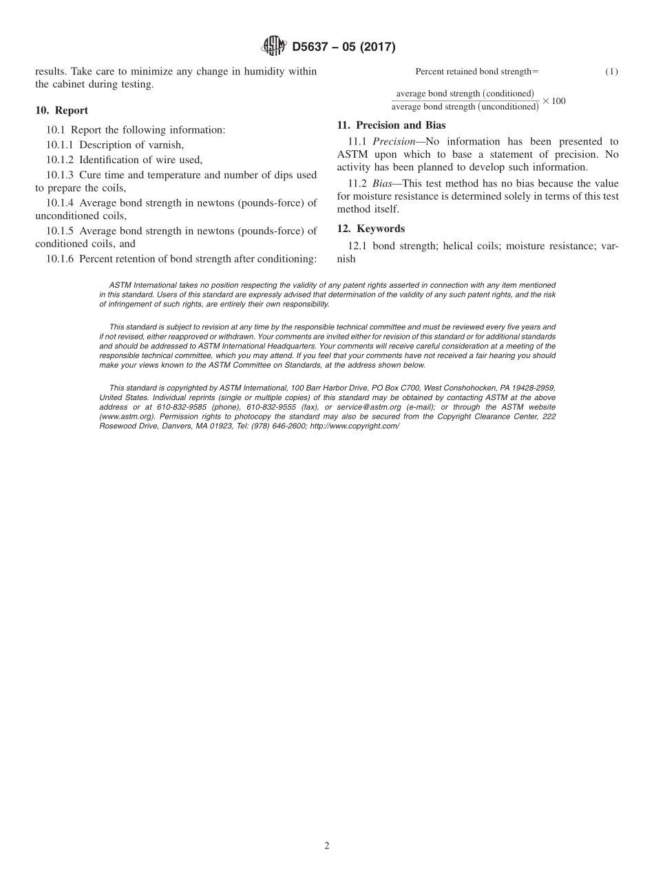 ASTM_D_5637_-_05_2017.pdf_第2页
