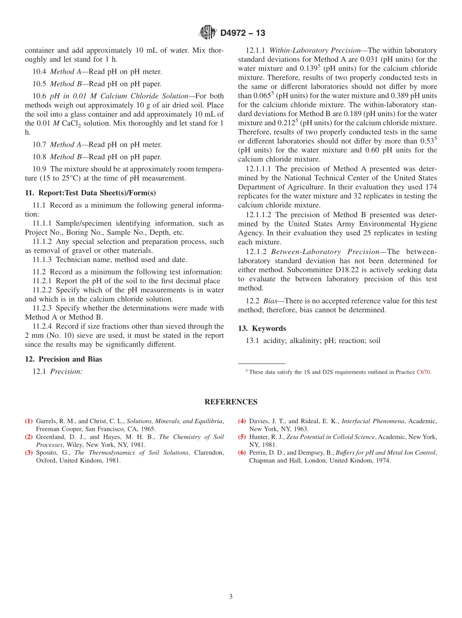 ASTM_D_4972_-_13.pdf_第3页