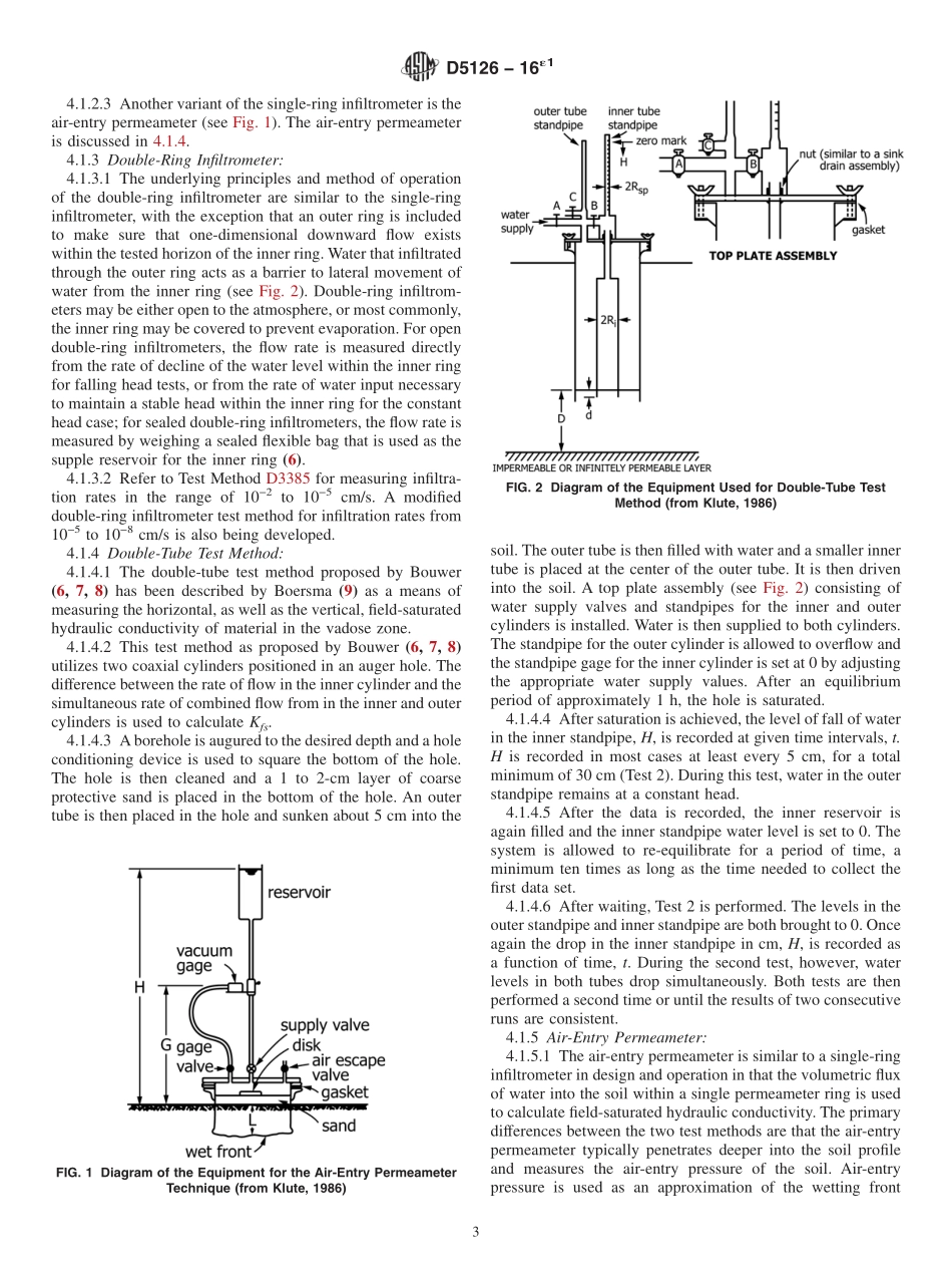 ASTM_D_5126_-_16e1.pdf_第3页