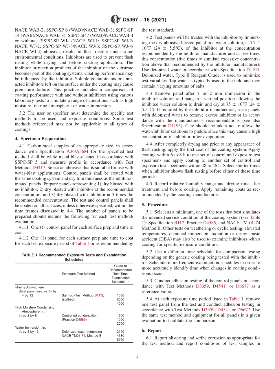 ASTM_D_5367_-_16_2021.pdf_第2页