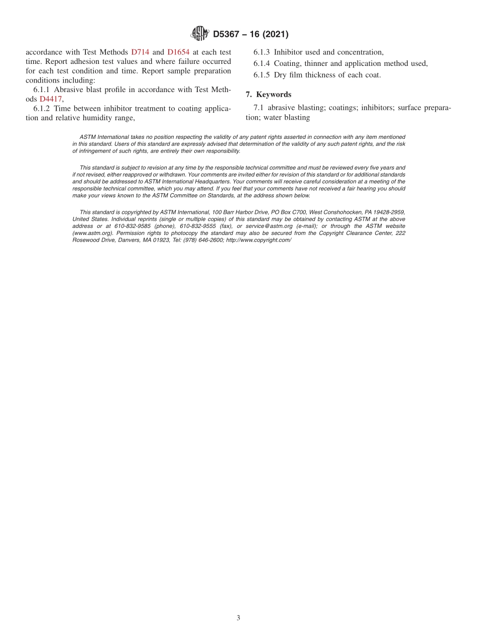 ASTM_D_5367_-_16_2021.pdf_第3页