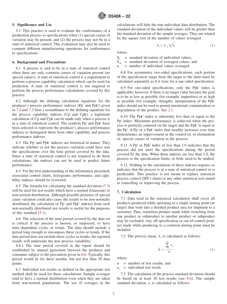 ASTM_D_5406_-_22.pdf_第2页