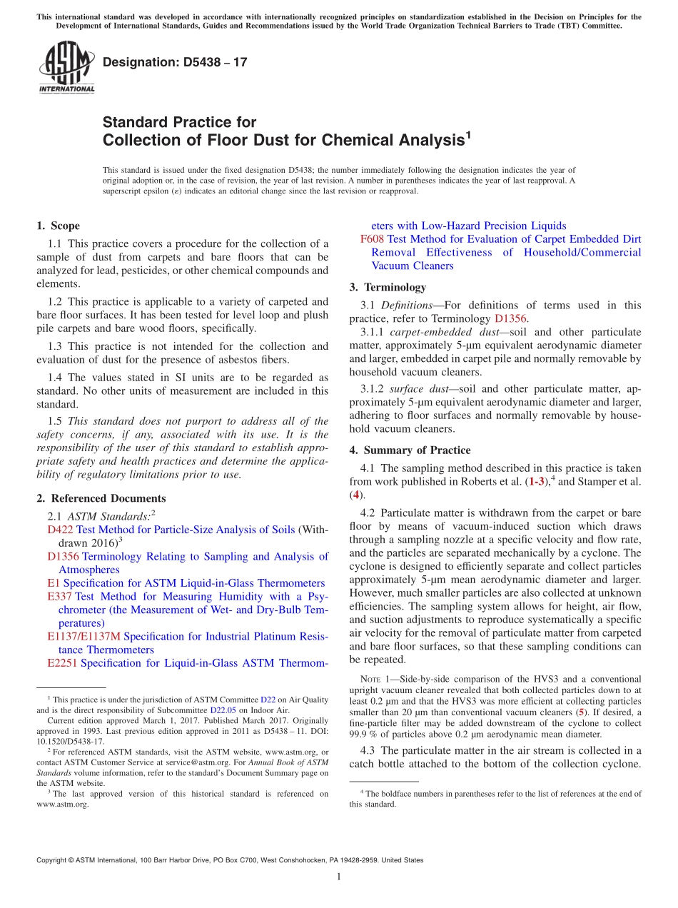 ASTM_D_5438_-_17.pdf_第1页
