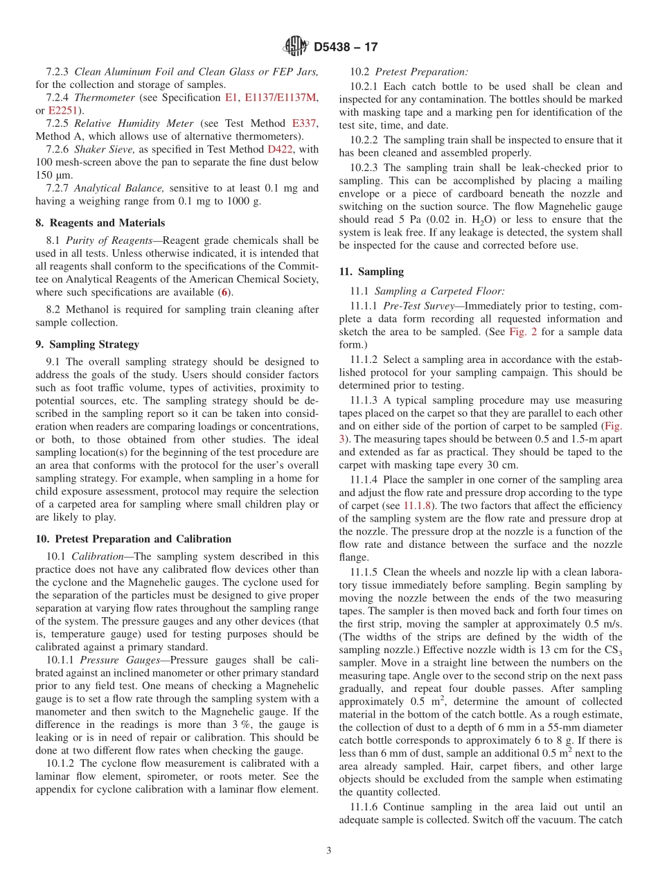 ASTM_D_5438_-_17.pdf_第3页