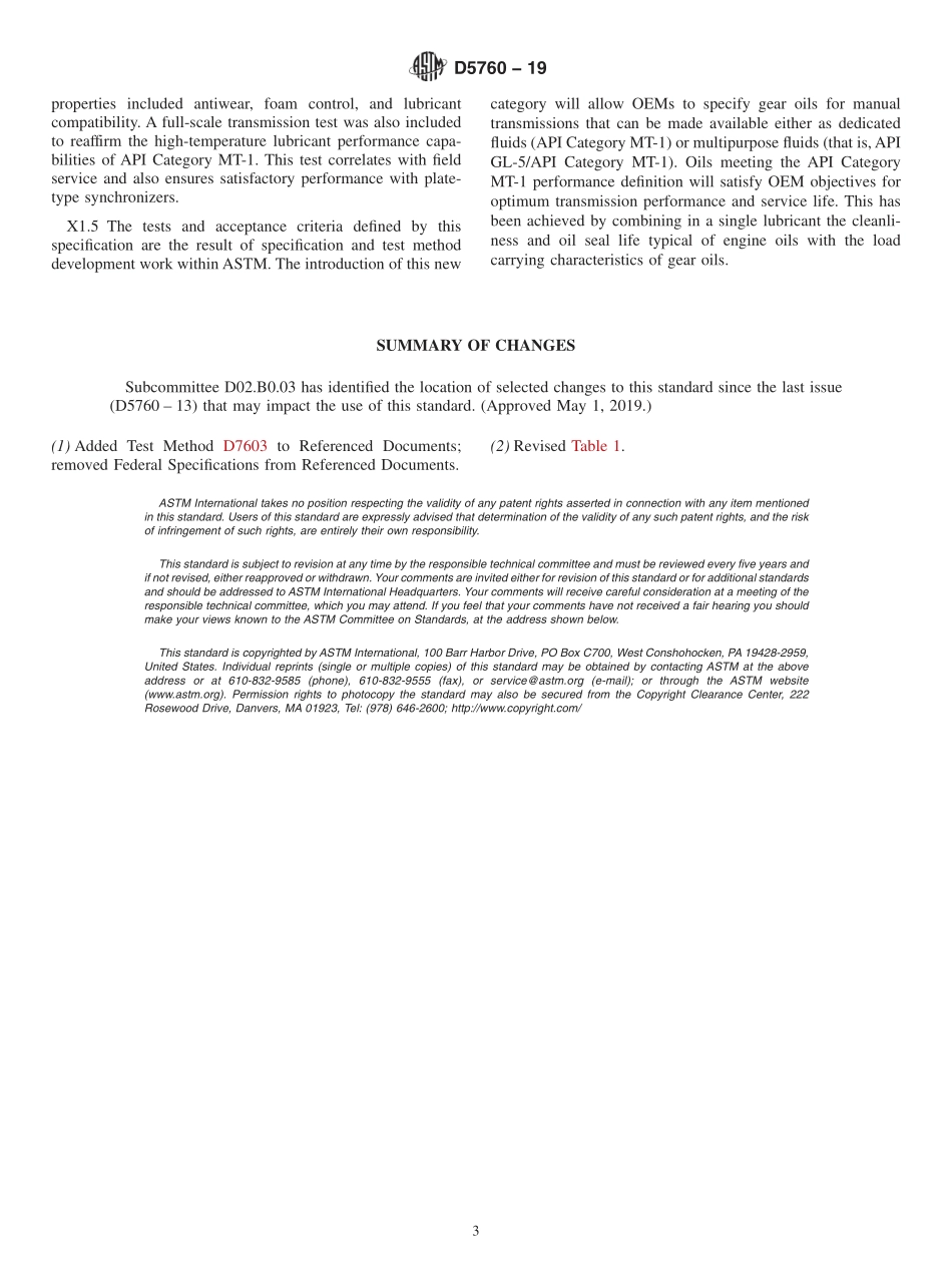 ASTM_D_5760_-_19.pdf_第3页
