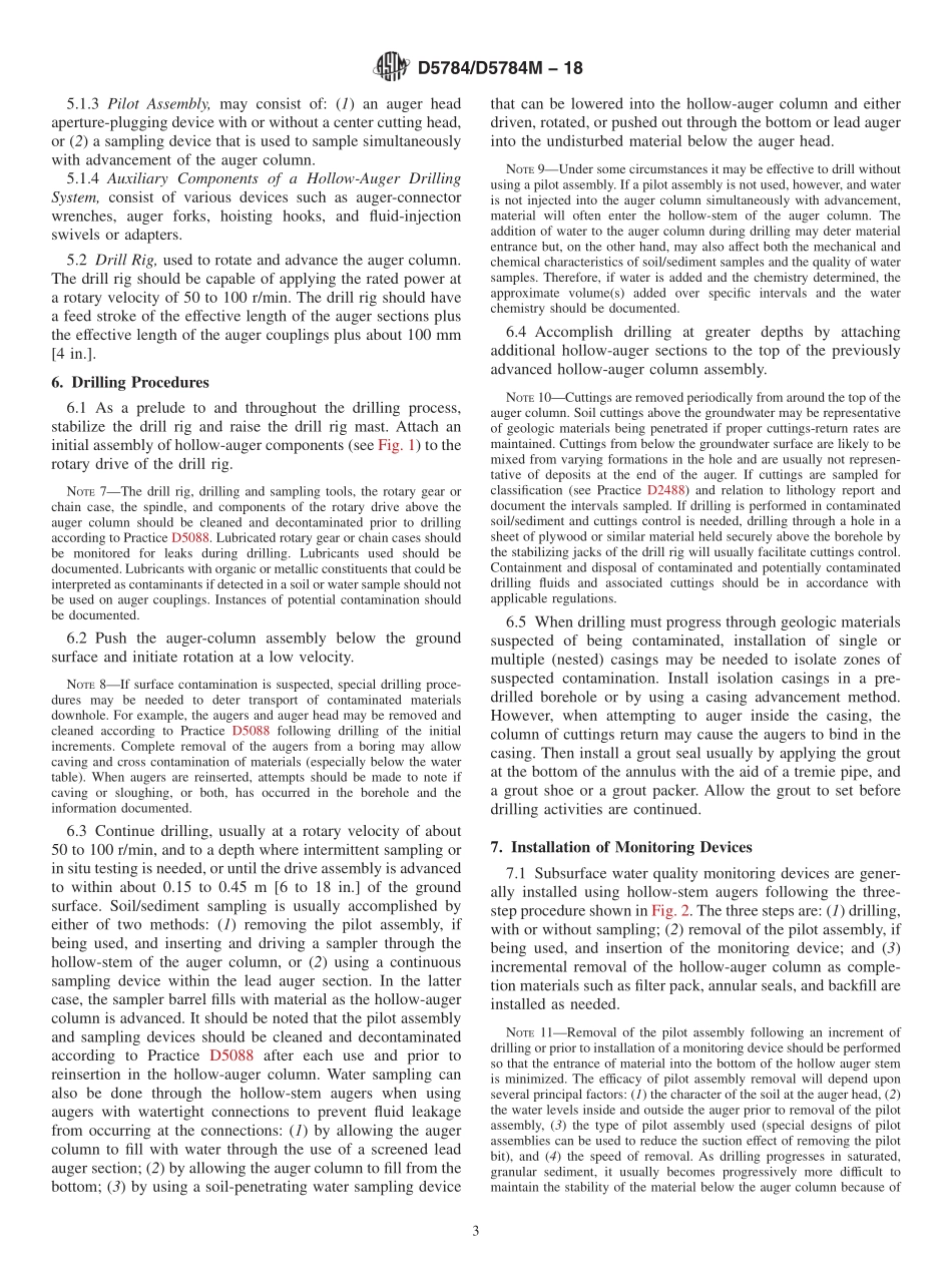 ASTM_D_5784_-_D_5784M_-_18.pdf_第3页