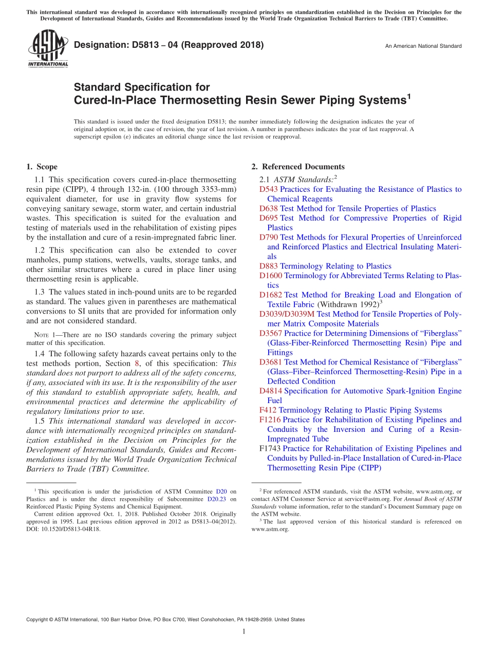 ASTM_D_5813_-_04_2018.pdf_第1页