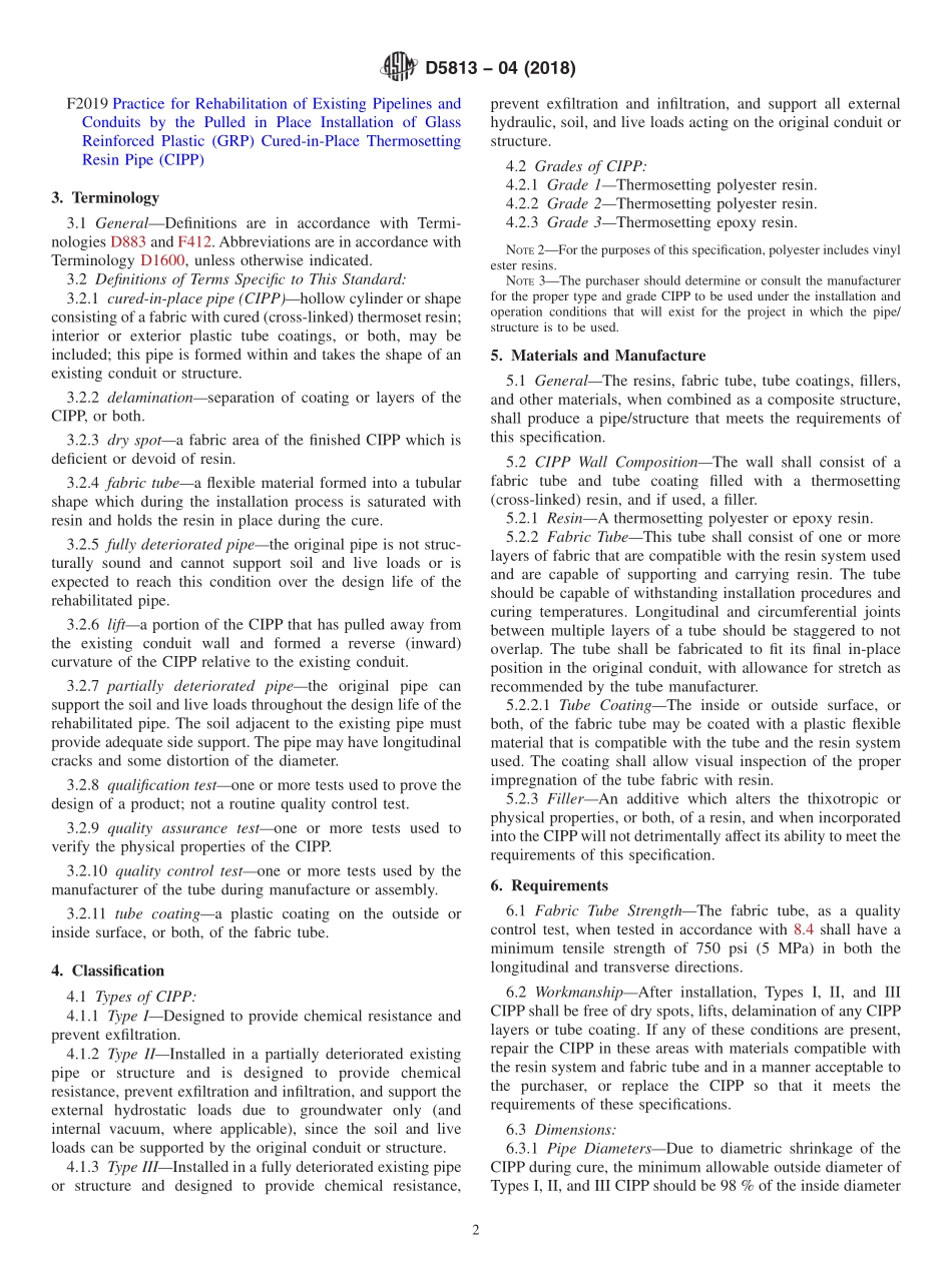ASTM_D_5813_-_04_2018.pdf_第2页