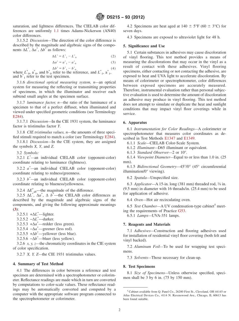 ASTM_D_5215_-_93_2012.pdf_第2页
