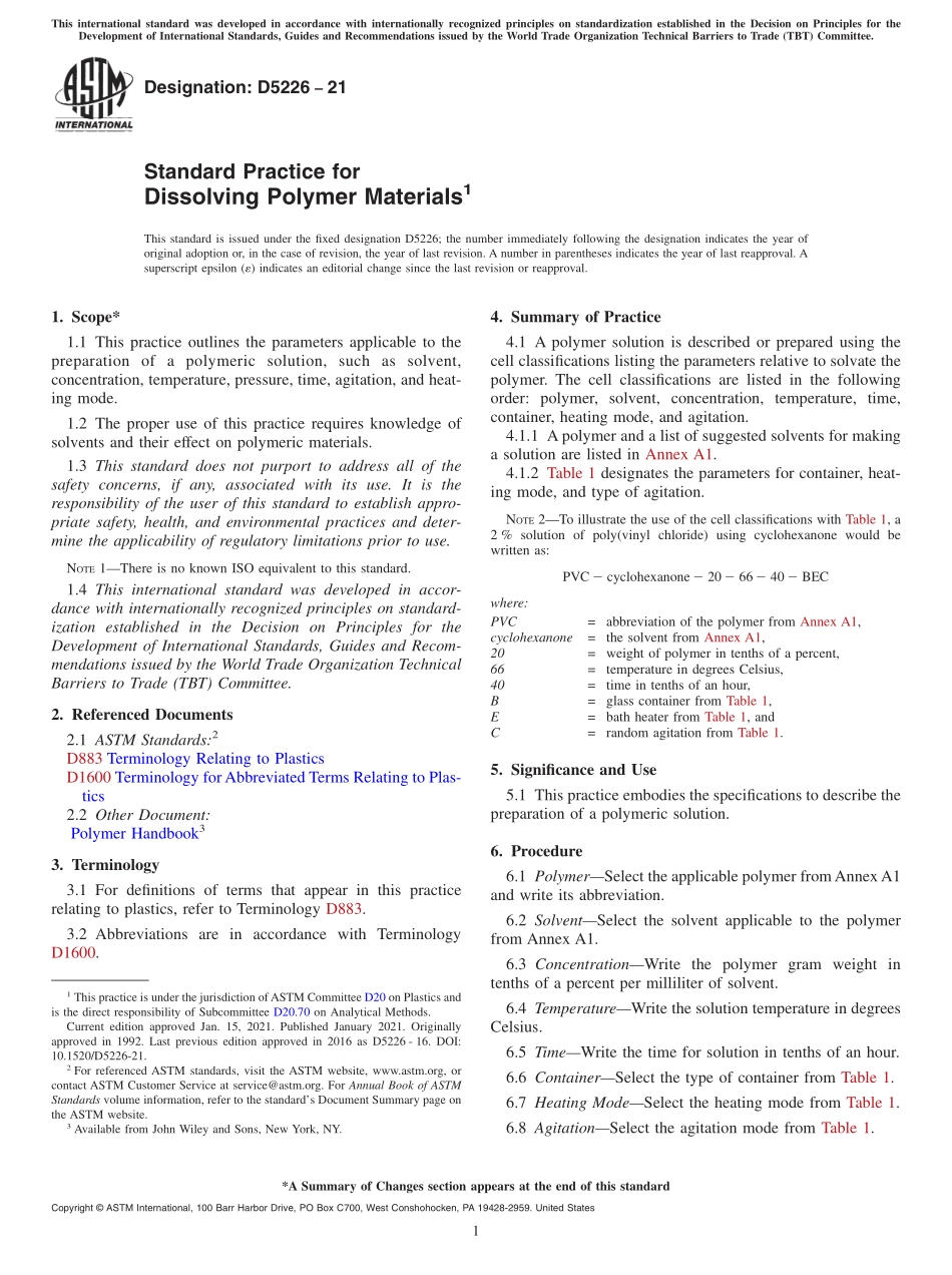 ASTM_D_5226_-_21.pdf_第1页